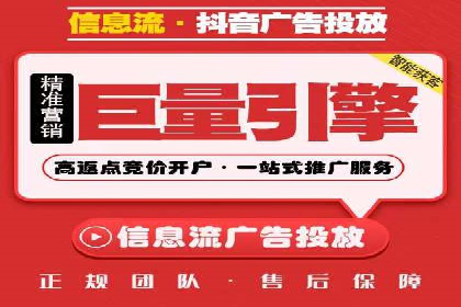 百度推广成功案例：助力企业拓展海外市场